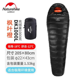 Mummy Sleeping Bag