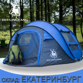 Multifamily Outdoor Tent